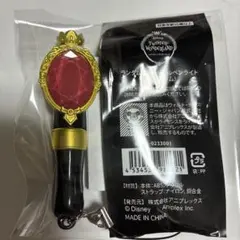 ツイステ　ブレイジングジュエル　ミニマジカルペンライト　スカラビア