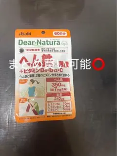 mimimimi☆プロフ確認お願いします様専用