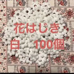 Item thumbnail for item ecb67147-80b7-4837-b7a1-a32ea330035b