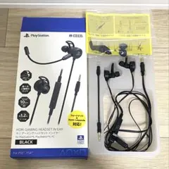 HORI Gaming Headset In Ear ブラック PS4/PS5