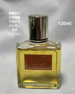2026年最新】カネボウ バルカンの人気アイテム - メルカリ