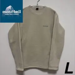 【mont-bell】フリース スウェット L アイボリー レディース