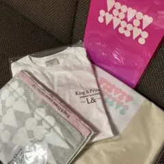 新品！King & Prince L& コンサートグッズ 4点セット