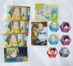 Item thumbnail for item bb140d79-2cfb-4359-a414-af0861c78d24