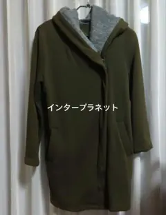 インタープラネット　ロングコートのサムネイル