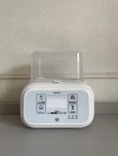 【美品】LARUTAN ラルタン ミルクウォーマー