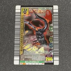 2026年最新】ムシキング マンディブラリスフタマタクワガタの人気