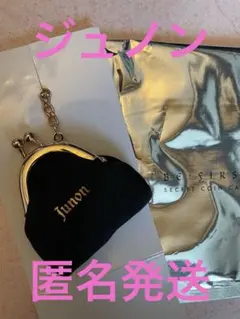 BE:FIRST シークレットコインケース　ジュノン