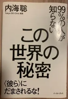 Item thumbnail for item 568991a2-ae63-4426-92c3-c20cf9583f72