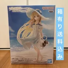 お隣の天使様にいつの間にか駄目人間にされていた件 椎名真昼 ワンピースver.