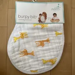 Item thumbnail for item 36a9288e-ee64-45c3-8a0c-7d47c9be3152