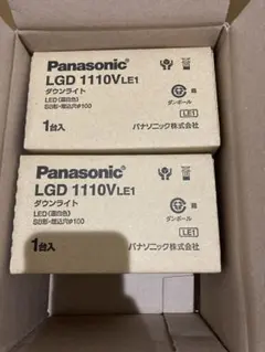 2026年最新】パナソニック ダウンライト 4個の人気アイテム - メルカリ