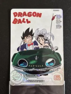 2026年最新】UGM5 011 daの人気アイテム - メルカリ