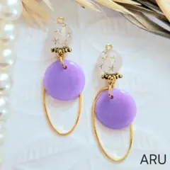 No.592★パープル☆紫☆ラウンド☆星☆リング☆ピアス☆イヤリング