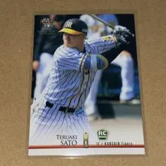 2025年最新】阪神佐藤輝明の人気アイテム - メルカリ