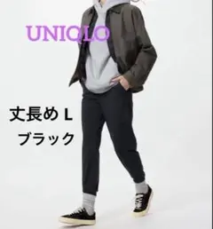 ウルトラストレッチアクティブジョガーパンツ/丈長め