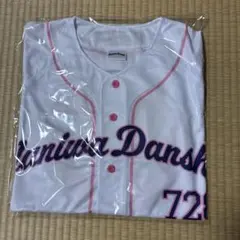 なにわ男子 ユニフォーム ベースボールシャツ 藤原P - メルカリ