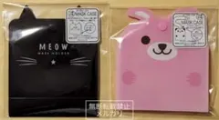 Item thumbnail for item 6ecc787b-3528-4b71-955d-30c2518704b1