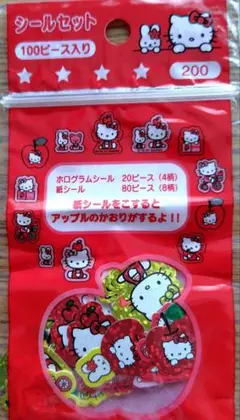 レトロ HELLO KITTY シールセット 100ピース