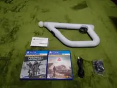 PlayStation VR シューティングコントローラー おまけ