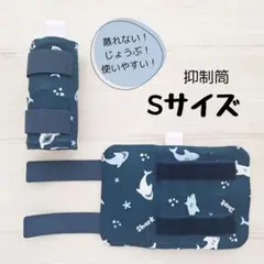 Item thumbnail for item 3c6bf39d-b68e-4805-9730-464e90149933