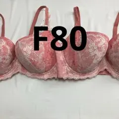 アモスタイル トリンプ レディース 下着 ブラジャー 2枚セット F80 63