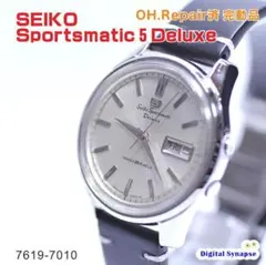 2025年最新】seiko 7619の人気アイテム - メルカリ