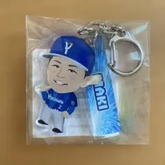 2026年最新】牧秀悟 キーホルダーの人気アイテム - メルカリ