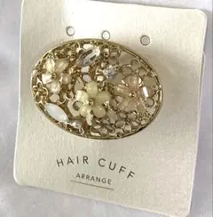 ⋆✦kaju様 リクエスト 4点 まとめ商品