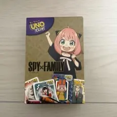 マクドナルド　ハッピーセットSPY×FAMILY UNO アーニャ