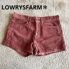 【ローリーズファーム】　コーディロイパンツ　M