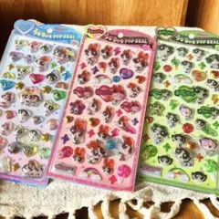 正規品 新品 うるちゅるポップ シール パワーパフガールズ パワパフ3枚セット