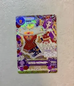 アイカツカード ロイヤルムーンオフショルダー 神崎美月