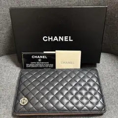 CHANEL ブラック キルティング 長財布　二つ折り財布　マトラッセ