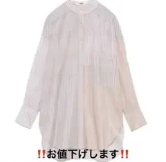 Item thumbnail for item 691f2f2d-b3ee-4f69-9c43-597c78aed9b0