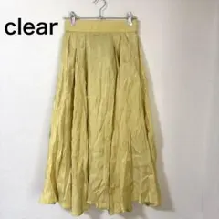 【美品 】clearロングプリーツフレアスカート イエロー F 光沢