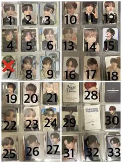 treasure ジフン トレカ