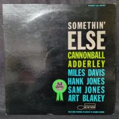 Cannonball Adderley Somethin' Else
