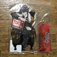 桃源暗鬼　秋田書店　コミケ　C104 トレーディングキャラカード　等々力颯10枚 Amazon.co.jp: 等々力颯 キャラカード 2点 コミケ C104 桃源暗鬼