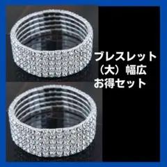 Item thumbnail for item 0ca210a0-34eb-49eb-ab60-2a81a39dc0dd