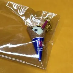 サーティワンアイスクリーム マスコットつきグミ2 クッキー&クリーム
