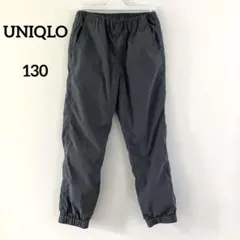 UNIQLO 裏フリース 暖パン ウエストゴム パンツ キッズ 130cm