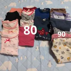 80cm 90cm まとめ売り