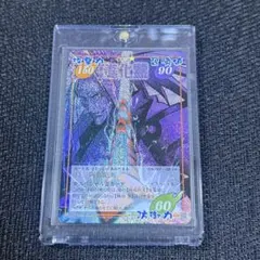 シャーマンキング 超・占事略決 GB 阿弥陀丸 - メルカリ