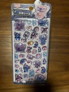 スティッチ立体シール