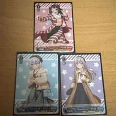 2026年最新】ヴァイス バンドリの人気アイテム - メルカリ