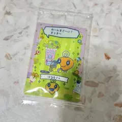yama様 リクエスト 2点 まとめ商品