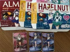 セーラームーン明治カード天王はるかセーラーウラヌス プルート クリアカード