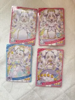 2025年最新】アイプリカードまとめ売りの人気アイテム - メルカリ