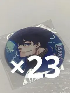 ブルーロック 烏旅人 原作絵 私服 缶バッジ 23個 セット